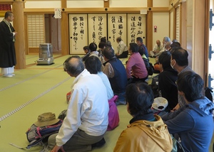 伊勢和山・極楽寺 (1).JPG