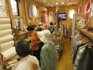 道の駅　山田錦の里.JPG