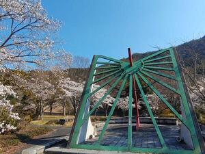 250406日時計の丘公園.jpg