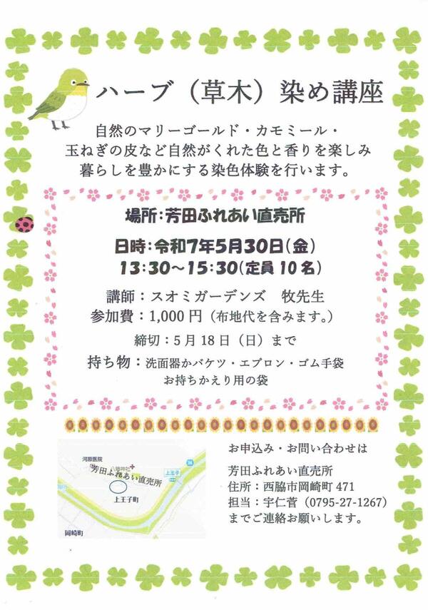 25050901.jpg