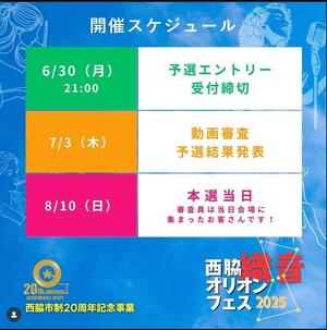 タイトルなし.jpg