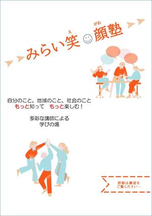 PowerPoint プレゼンテーション-01.jpg