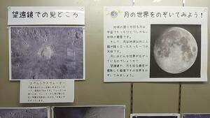 IMG_20251010_163850.jpg