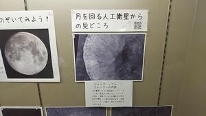 IMG_20251010_163922.jpg