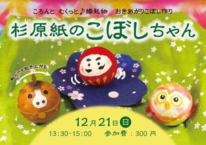 589623537_1425915922872880_9012386012107722700_n (1).jpg