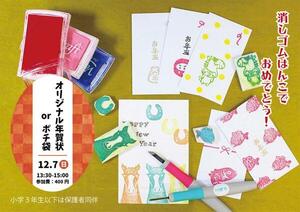 591245010_1425915846206221_1273474576110843704_n (1).jpg