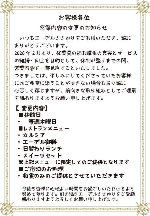 637bdb7bff957d8b13a6e727e40c2dc5-1 (1).jpg