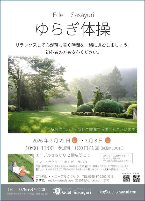 2d5069751b54cb4632710330d2a3aaf2 (1).jpg