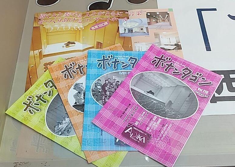 2月のショーケース展示：アピカホール