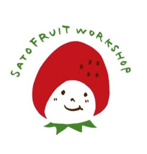 サテライト - 北はりま田園空間博物館